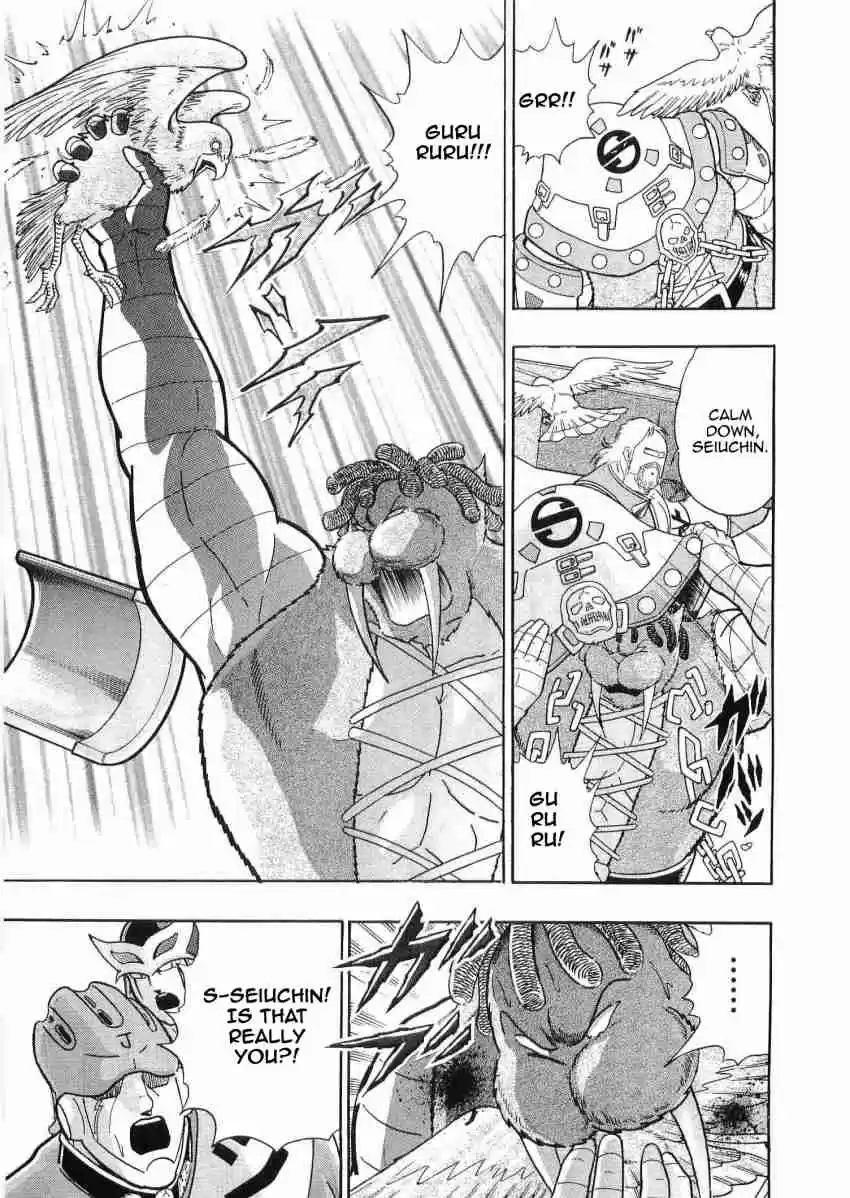 Kinnikuman Nisei: Ultimate Chojin Tag Vol. 3 Ch. 32 Are the Revealed Contestant Good or Evil?!