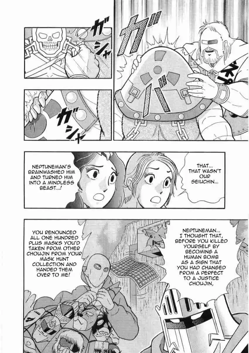 Kinnikuman Nisei: Ultimate Chojin Tag Vol. 3 Ch. 33 The True Nature of the Ultimate Tag!!