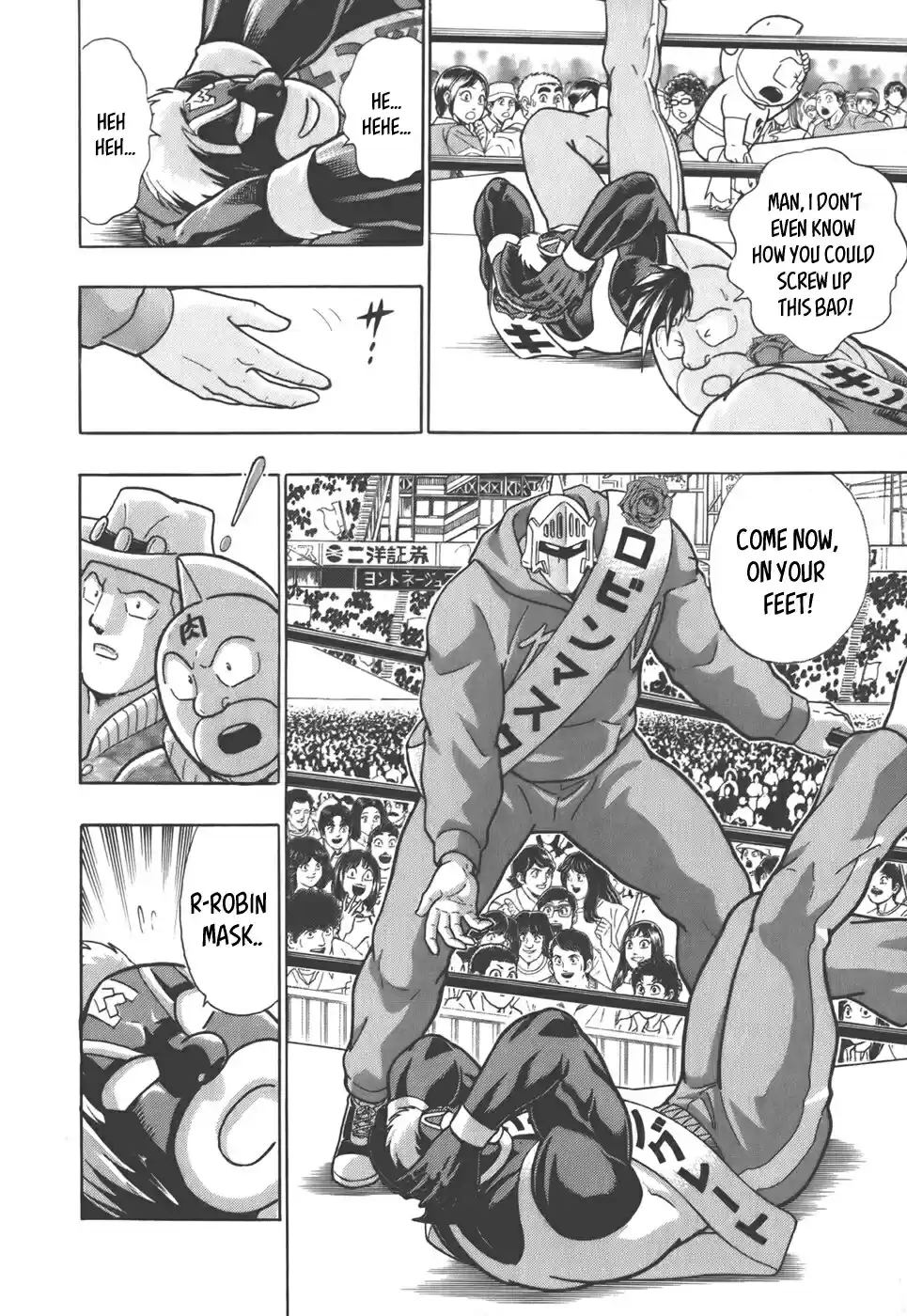 Kinnikuman Nisei: Ultimate Chojin Tag Vol. 4 Ch. 34 Nerd Power's Already at Full Throttle!?