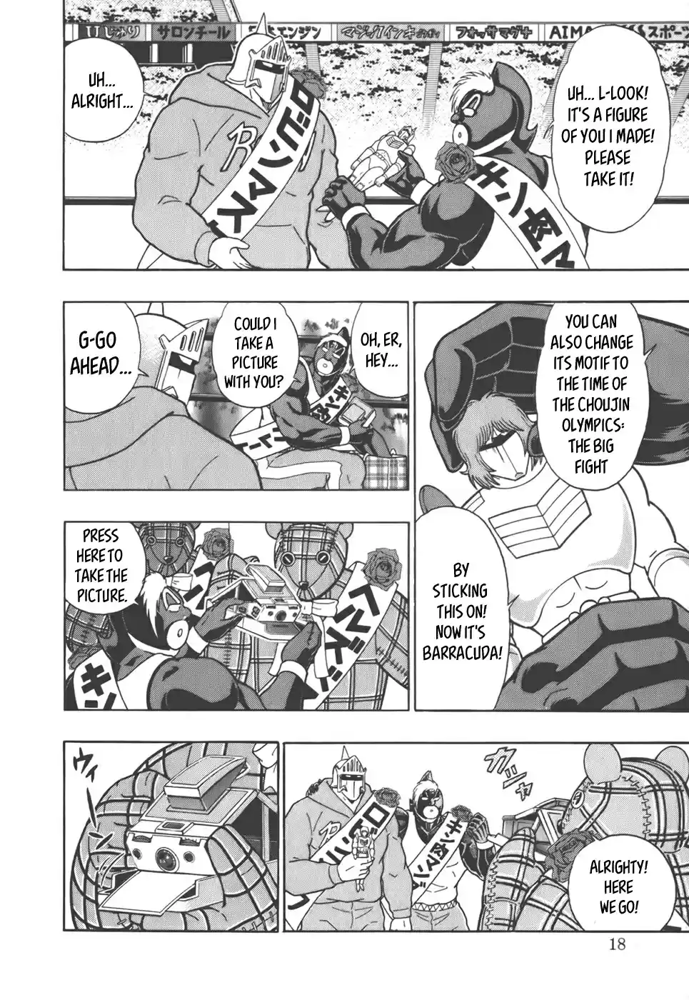 Kinnikuman Nisei: Ultimate Chojin Tag Vol. 4 Ch. 34 Nerd Power's Already at Full Throttle!?