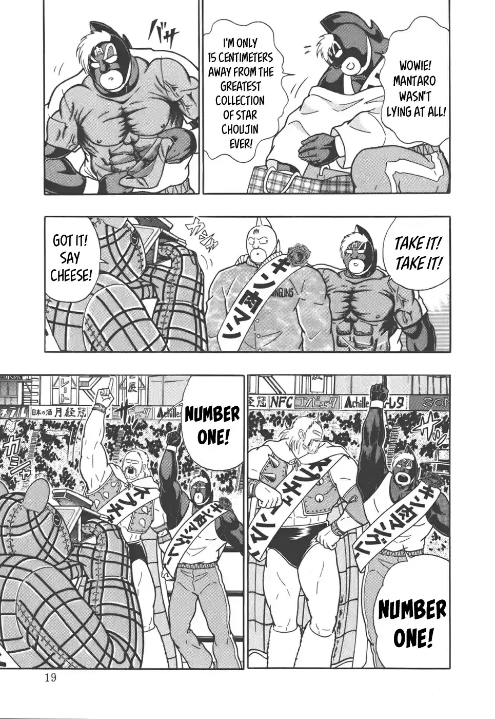 Kinnikuman Nisei: Ultimate Chojin Tag Vol. 4 Ch. 34 Nerd Power's Already at Full Throttle!?