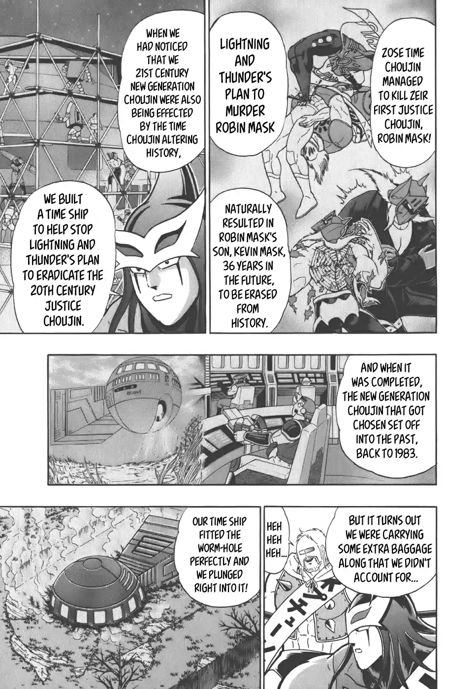 Kinnikuman Nisei: Ultimate Chojin Tag Vol. 4 Ch. 35 All Teams Present! But Who'll Win...!?