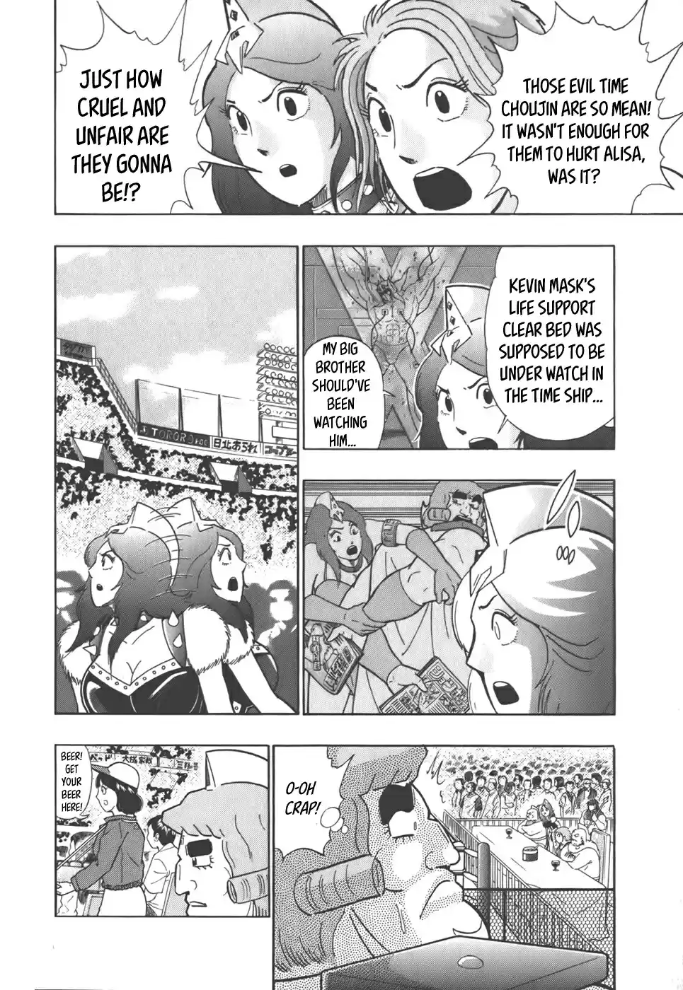 Kinnikuman Nisei: Ultimate Chojin Tag Vol. 4 Ch. 35 All Teams Present! But Who'll Win...!?