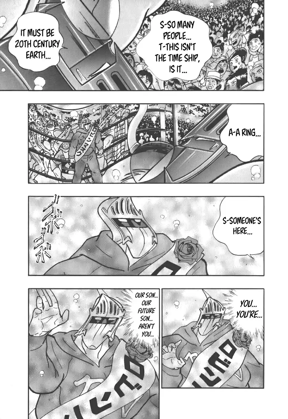 Kinnikuman Nisei: Ultimate Chojin Tag Vol. 4 Ch. 35 All Teams Present! But Who'll Win...!?