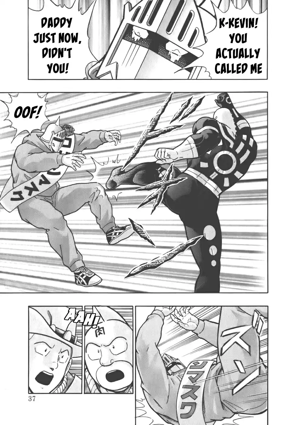 Kinnikuman Nisei: Ultimate Chojin Tag Vol. 4 Ch. 35 All Teams Present! But Who'll Win...!?