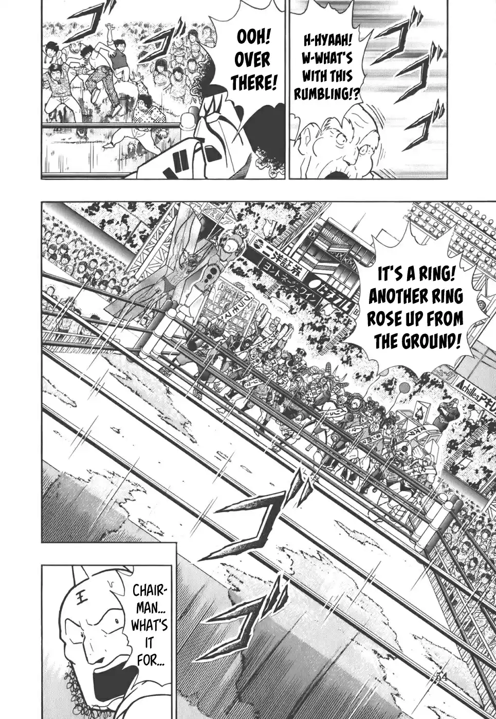 Kinnikuman Nisei: Ultimate Chojin Tag Vol. 4 Ch. 36 The Bell of a Stormy Battle Rings!