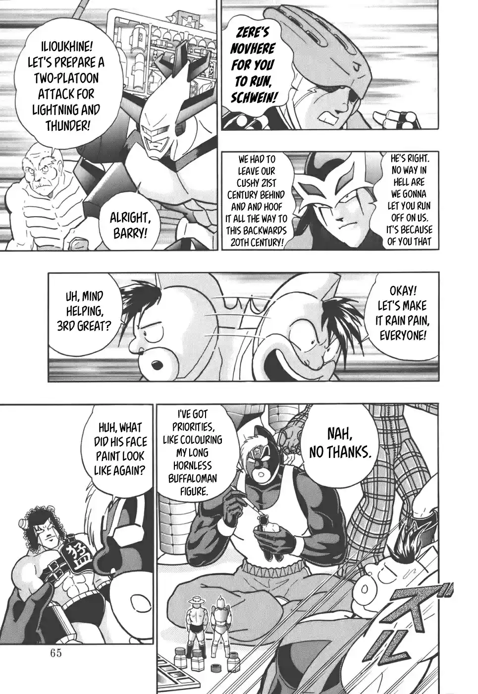 Kinnikuman Nisei: Ultimate Chojin Tag Vol. 4 Ch. 37 A New Generation United Front to Save Kevin!