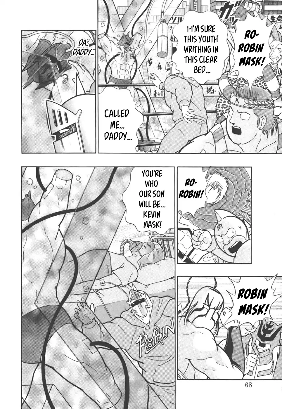 Kinnikuman Nisei: Ultimate Chojin Tag Vol. 4 Ch. 37 A New Generation United Front to Save Kevin!