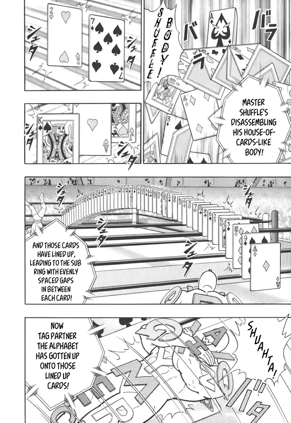 Kinnikuman Nisei: Ultimate Chojin Tag Vol. 4 Ch. 37 A New Generation United Front to Save Kevin!