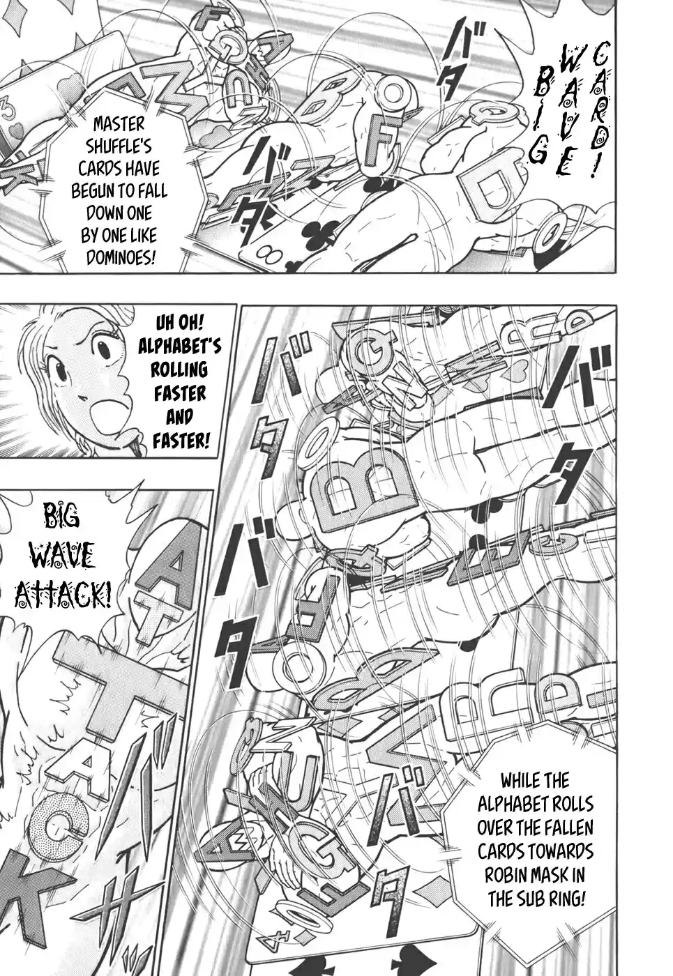 Kinnikuman Nisei: Ultimate Chojin Tag Vol. 4 Ch. 37 A New Generation United Front to Save Kevin!