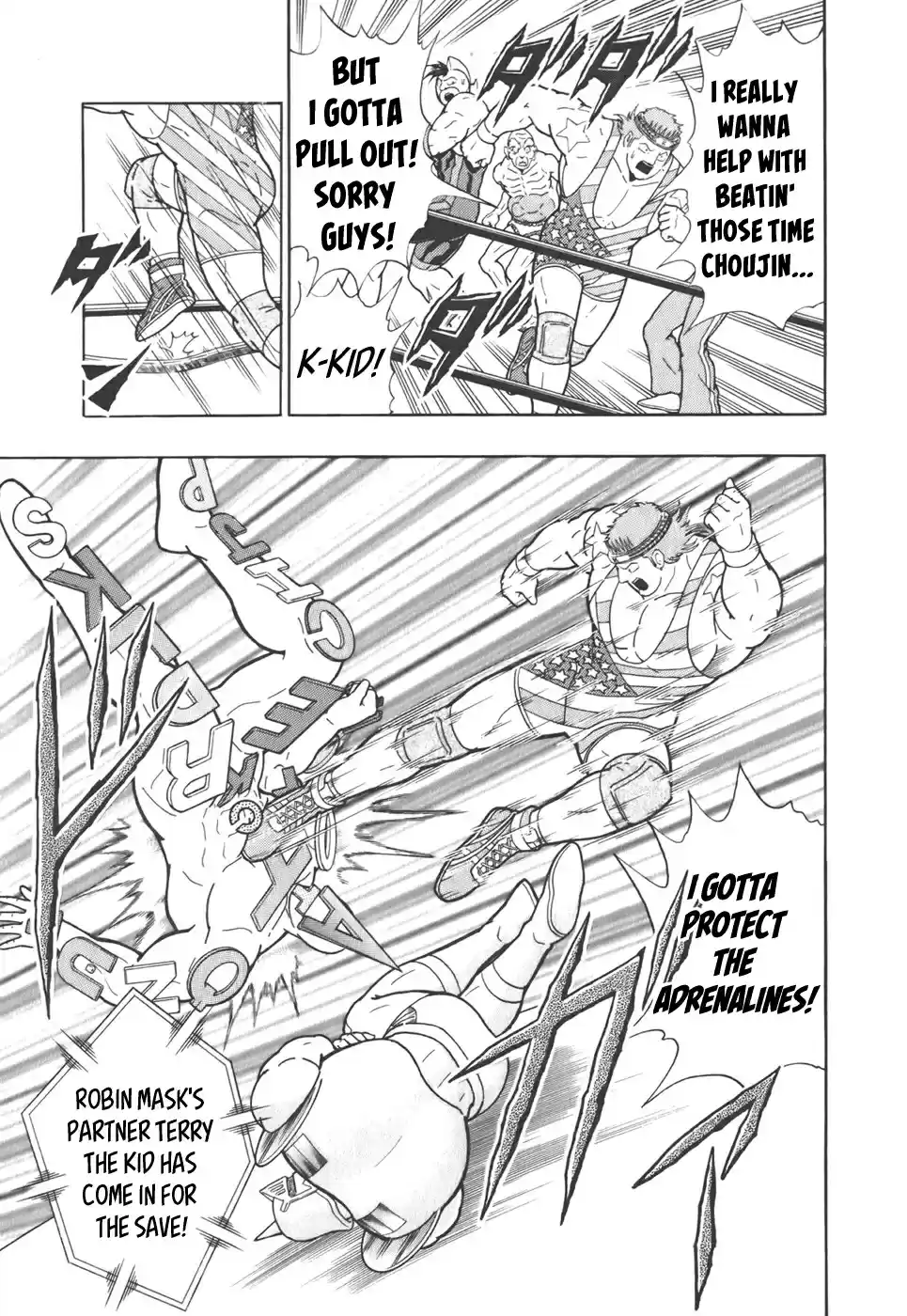 Kinnikuman Nisei: Ultimate Chojin Tag Vol. 4 Ch. 37 A New Generation United Front to Save Kevin!