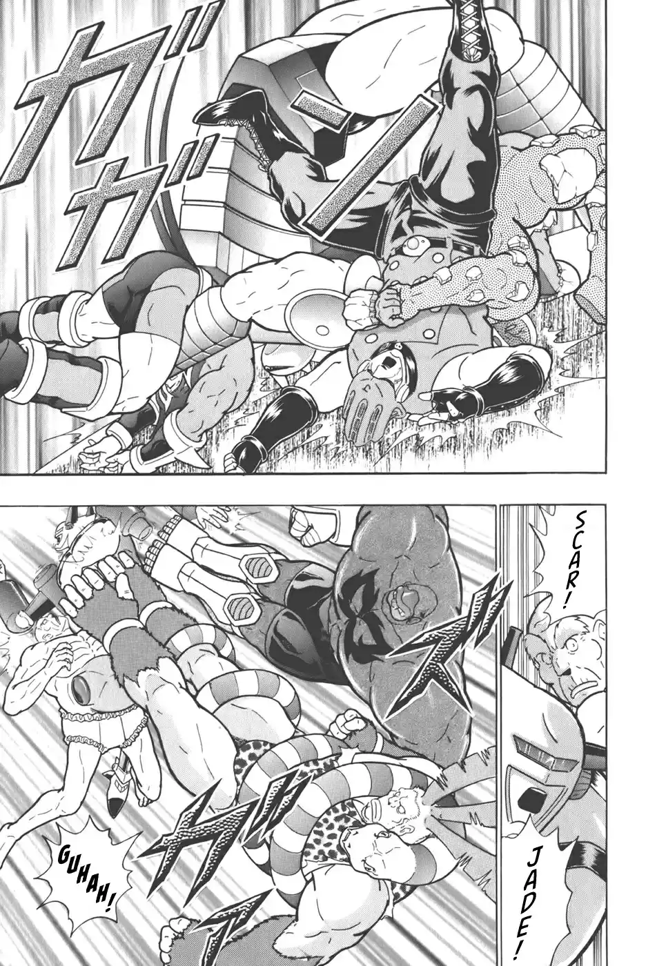 Kinnikuman Nisei: Ultimate Chojin Tag Vol. 4 Ch. 37 A New Generation United Front to Save Kevin!