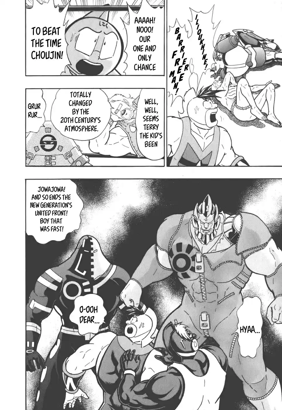 Kinnikuman Nisei: Ultimate Chojin Tag Vol. 4 Ch. 37 A New Generation United Front to Save Kevin!