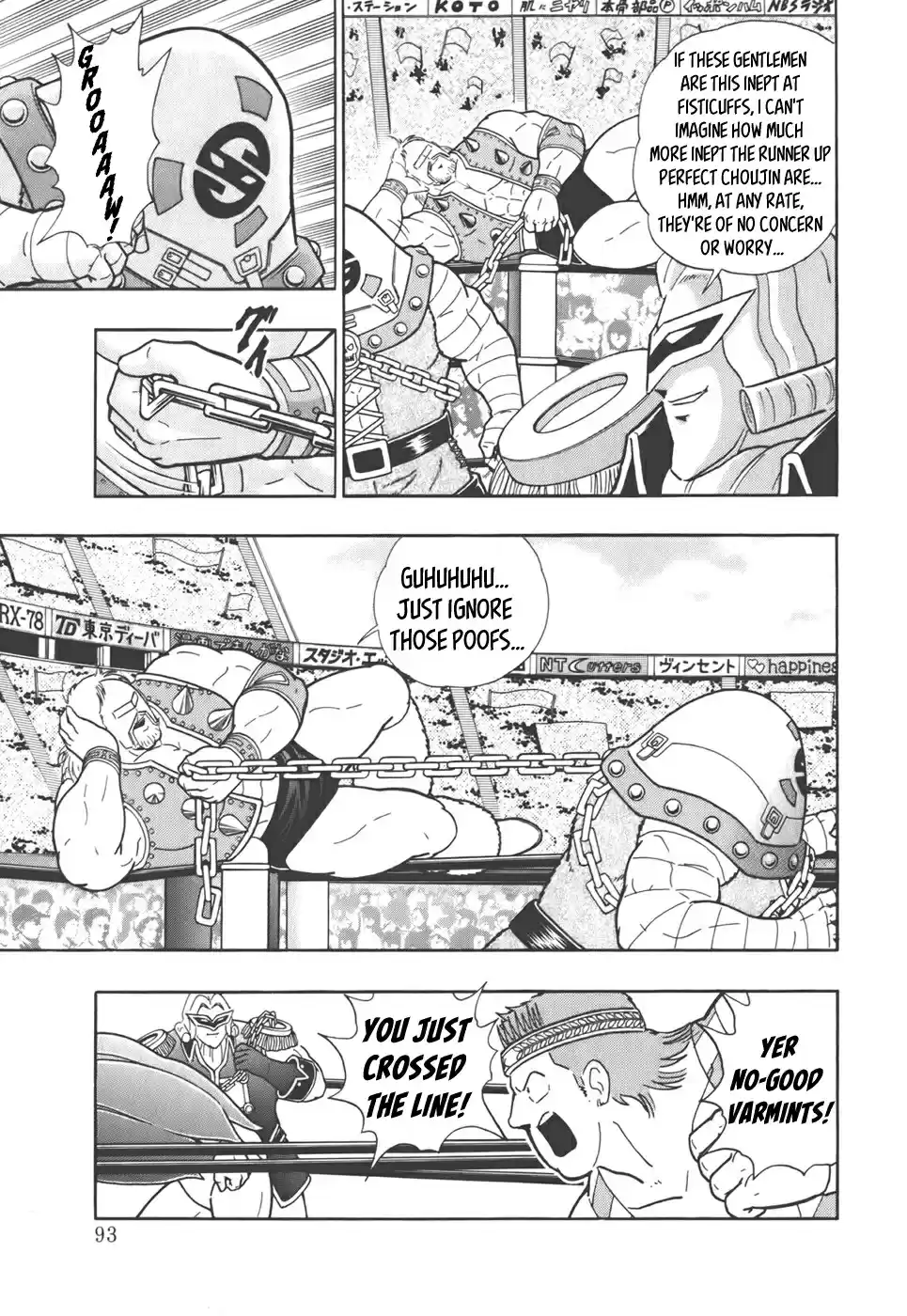 Kinnikuman Nisei: Ultimate Chojin Tag Vol. 4 Ch. 38 Win the Free for all With "The Ultimate Finisher"!