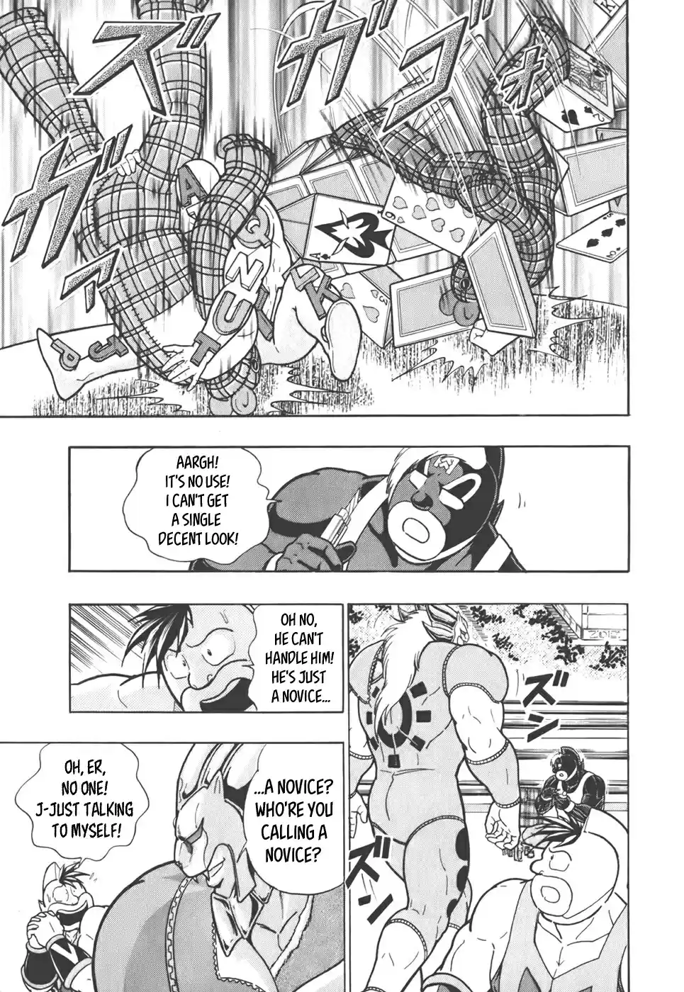 Kinnikuman Nisei: Ultimate Chojin Tag Vol. 4 Ch. 39 A Sudden Show of a Tag Team's True Colours!?