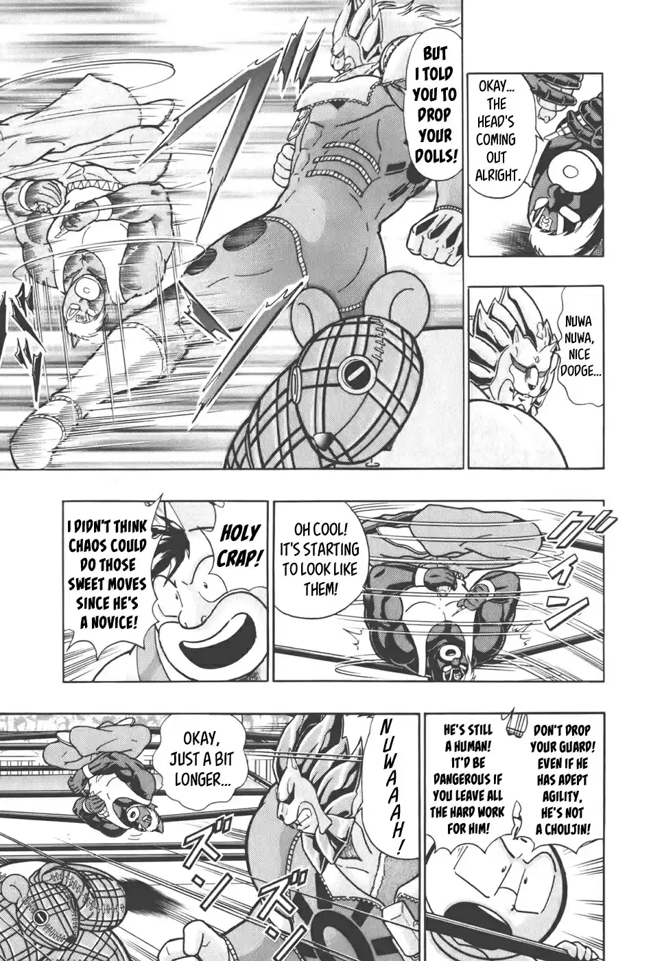 Kinnikuman Nisei: Ultimate Chojin Tag Vol. 4 Ch. 39 A Sudden Show of a Tag Team's True Colours!?