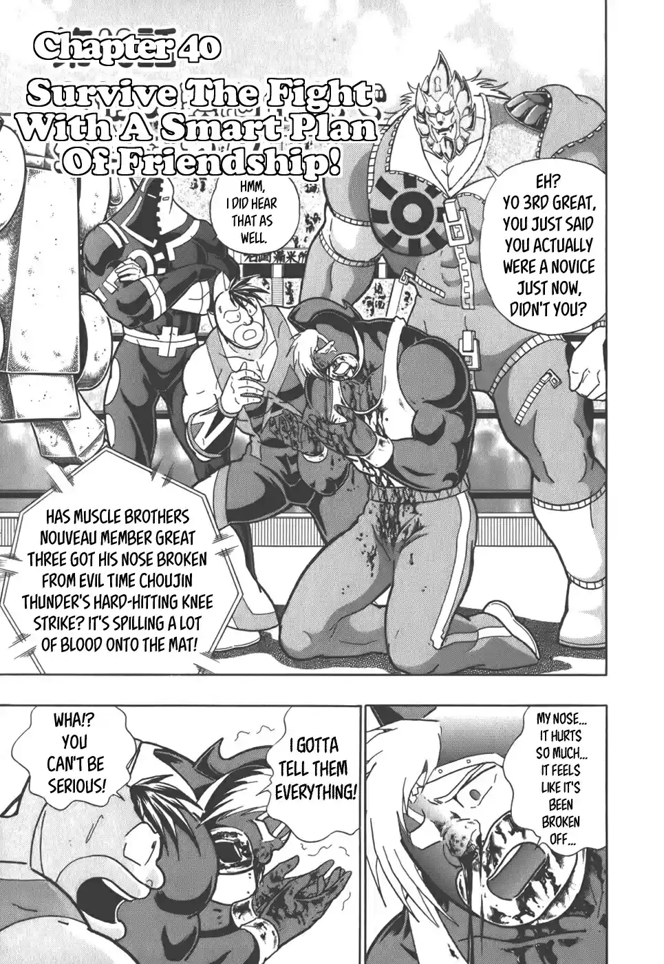 Kinnikuman Nisei: Ultimate Chojin Tag Vol. 4 Ch. 40 Survive the Fight With a Smart Plan of Friendship!