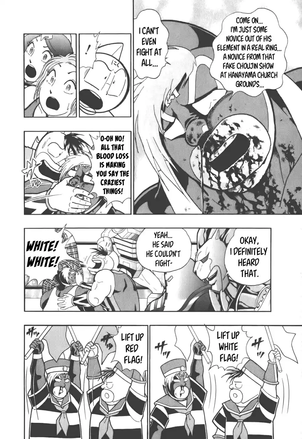 Kinnikuman Nisei: Ultimate Chojin Tag Vol. 4 Ch. 40 Survive the Fight With a Smart Plan of Friendship!