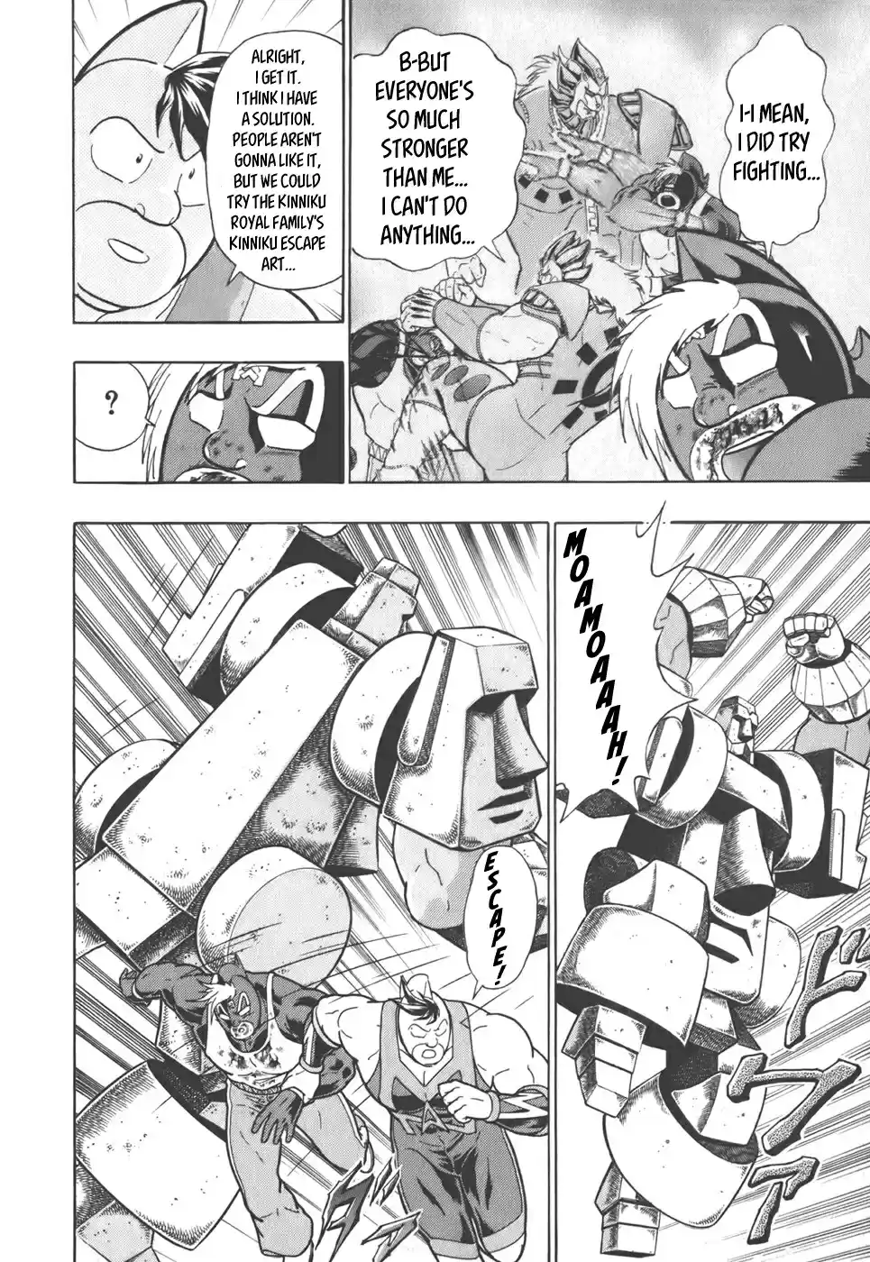 Kinnikuman Nisei: Ultimate Chojin Tag Vol. 4 Ch. 40 Survive the Fight With a Smart Plan of Friendship!