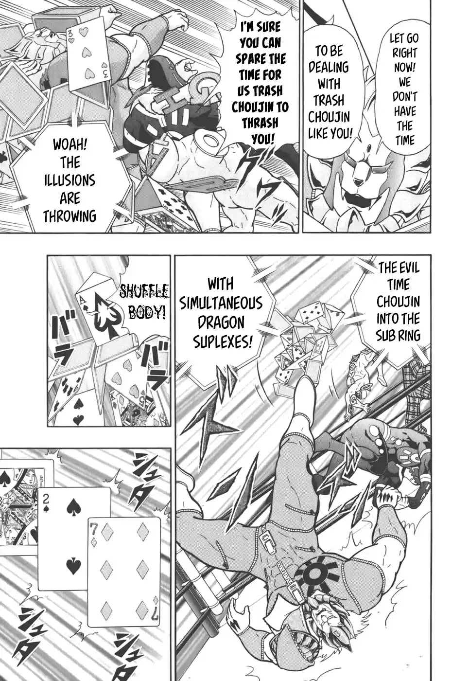 Kinnikuman Nisei: Ultimate Chojin Tag Vol. 4 Ch. 40 Survive the Fight With a Smart Plan of Friendship!