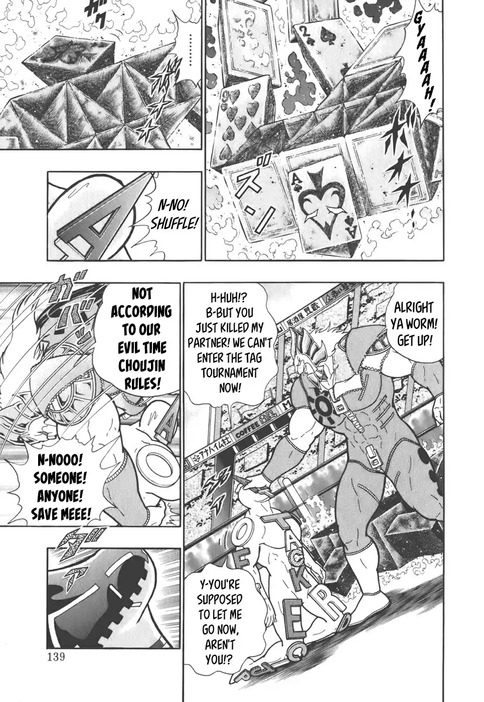 Kinnikuman Nisei: Ultimate Chojin Tag Vol. 4 Ch. 40 Survive the Fight With a Smart Plan of Friendship!