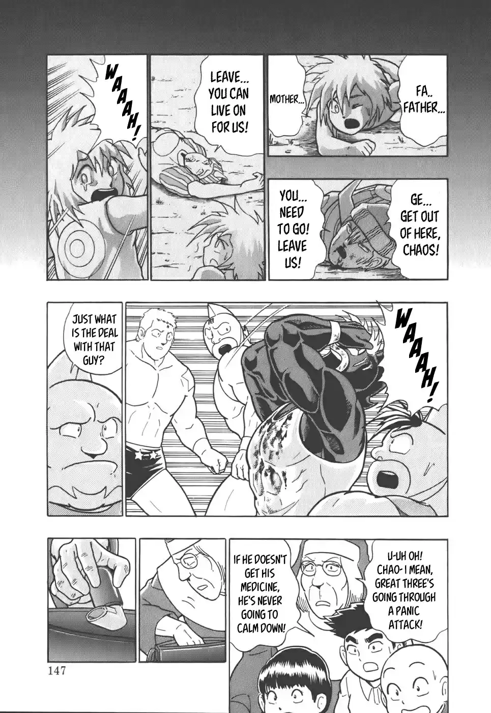 Kinnikuman Nisei: Ultimate Chojin Tag Vol. 4 Ch. 41 Mantaro's Partner, The "Unpredictable Man"!?