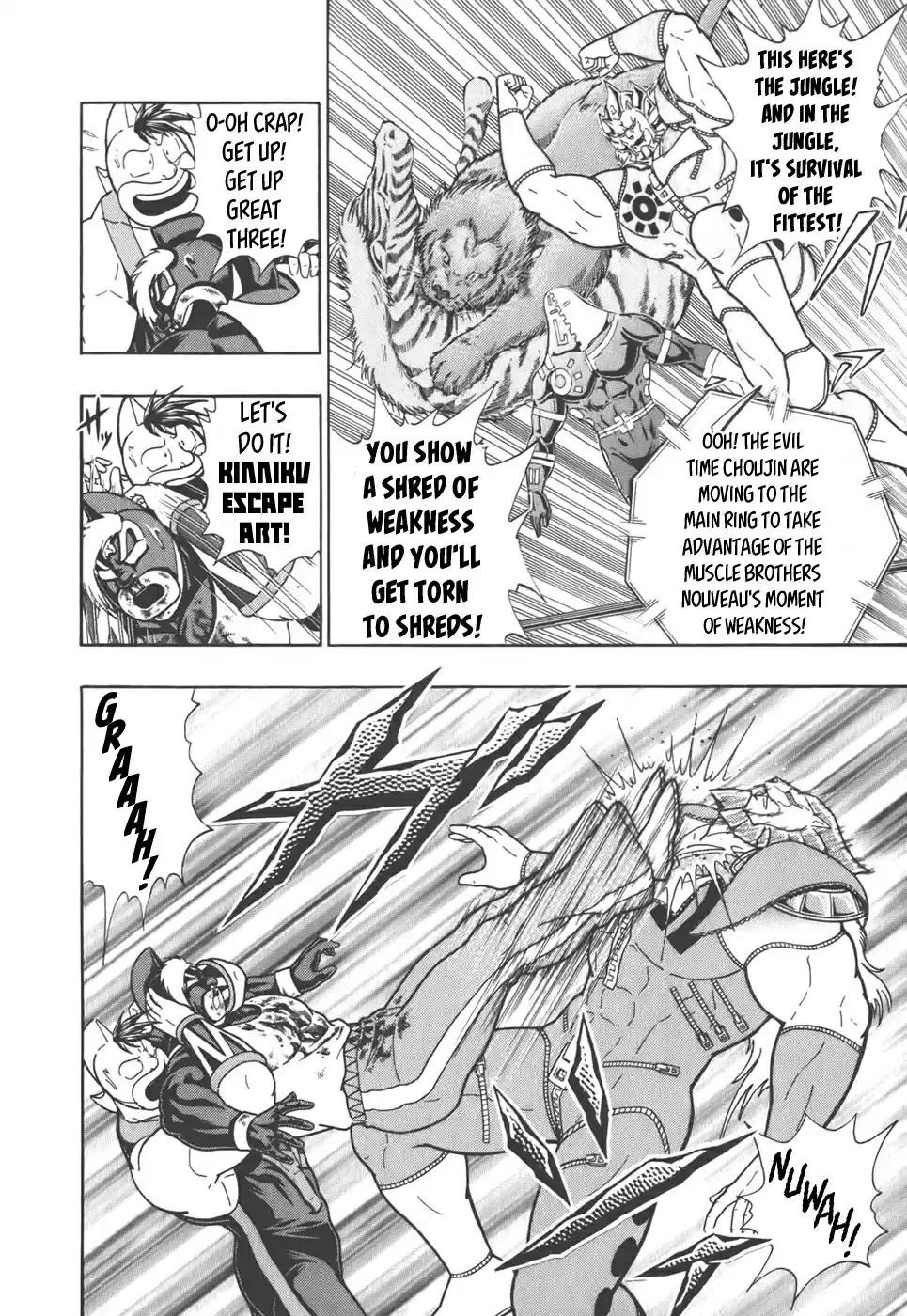 Kinnikuman Nisei: Ultimate Chojin Tag Vol. 4 Ch. 41 Mantaro's Partner, The "Unpredictable Man"!?