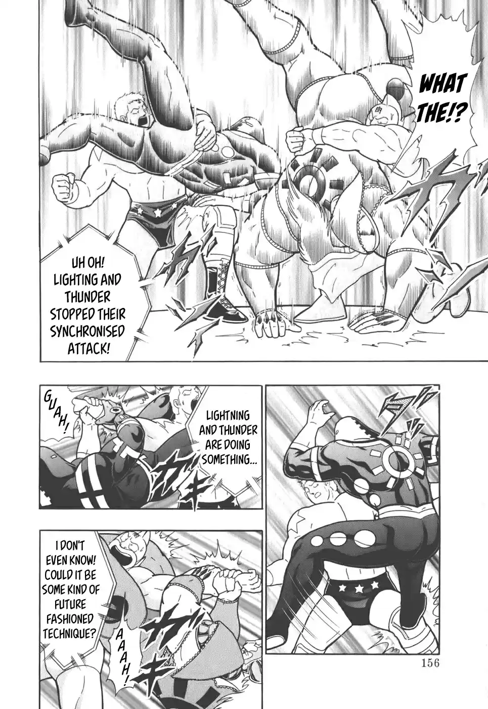 Kinnikuman Nisei: Ultimate Chojin Tag Vol. 4 Ch. 41 Mantaro's Partner, The "Unpredictable Man"!?
