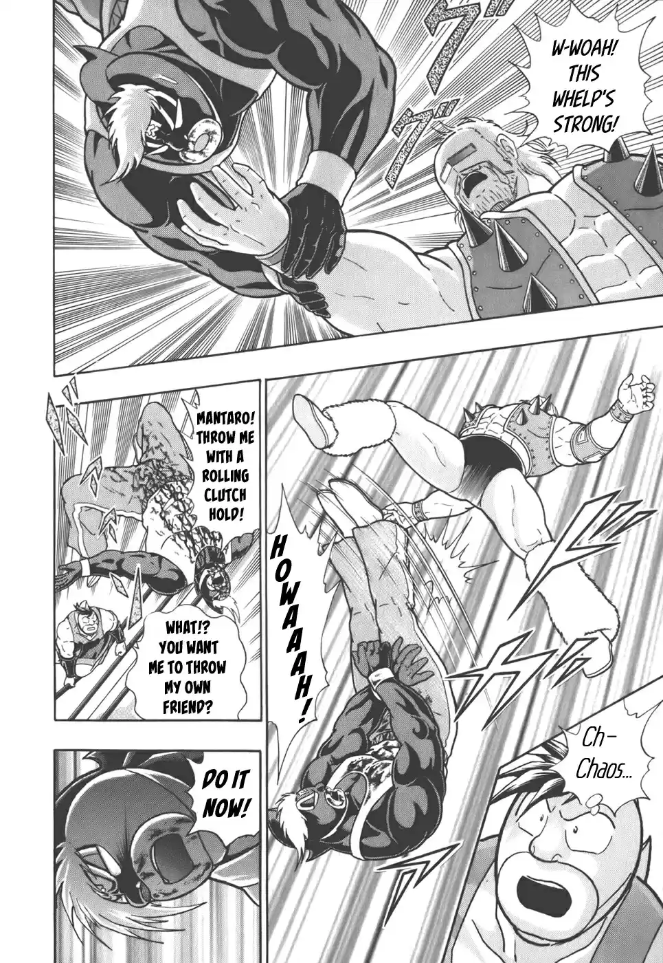 Kinnikuman Nisei: Ultimate Chojin Tag Vol. 4 Ch. 41 Mantaro's Partner, The "Unpredictable Man"!?