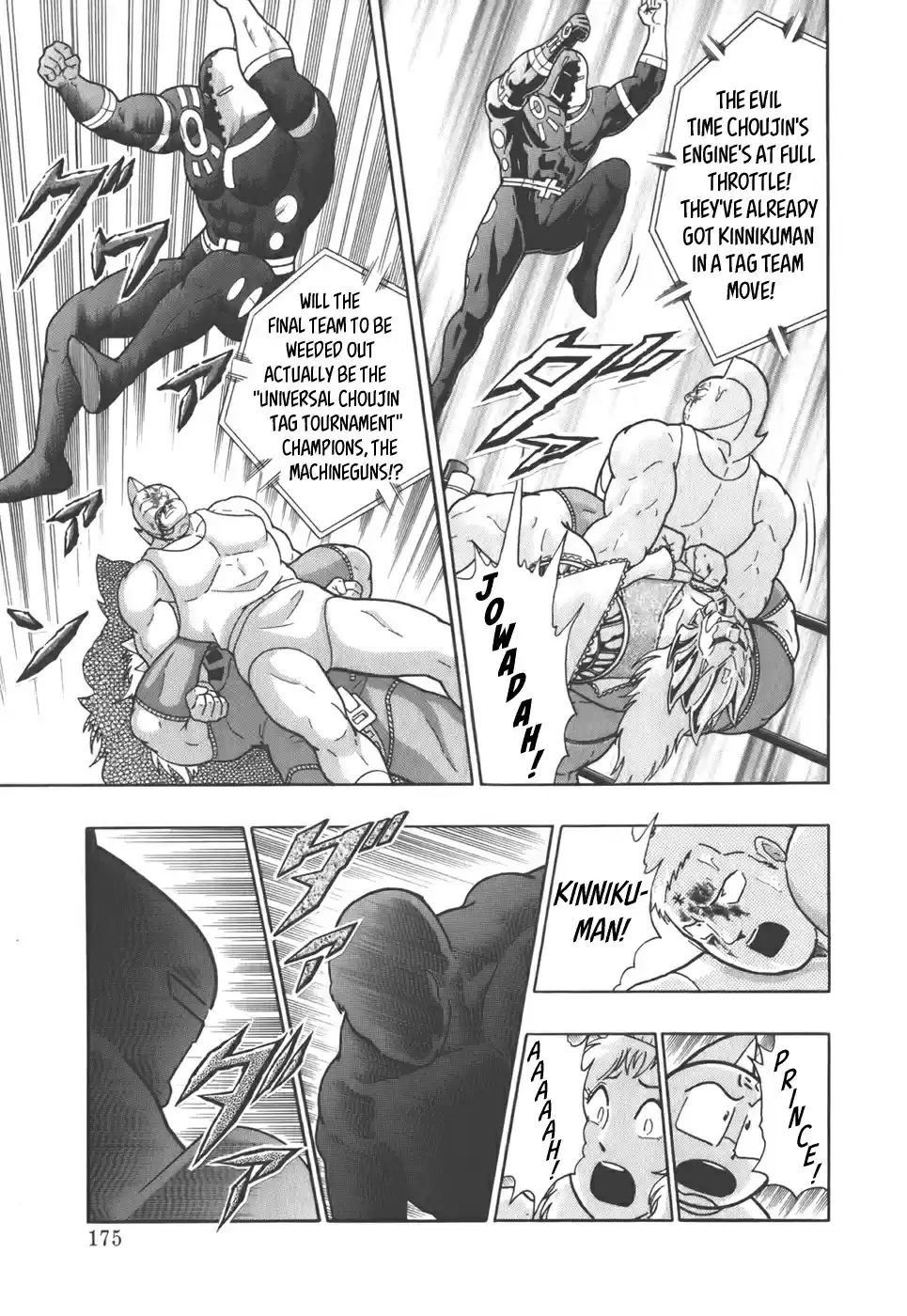 Kinnikuman Nisei: Ultimate Chojin Tag Vol. 4 Ch. 42 Just a Shot of "Beginner's Luck"!?