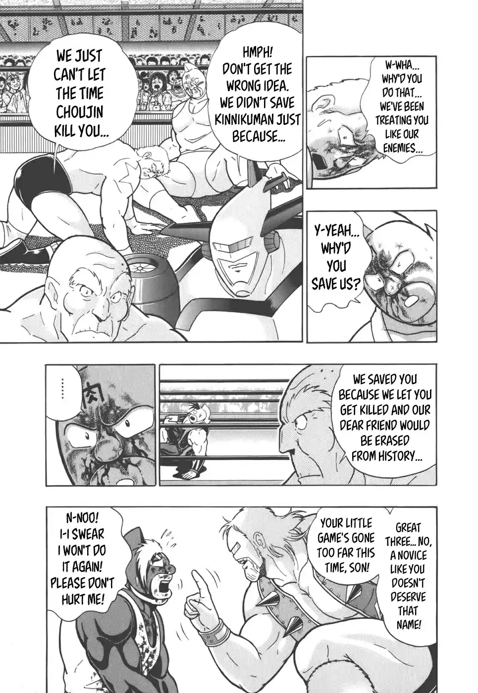 Kinnikuman Nisei: Ultimate Chojin Tag Vol. 4 Ch. 42 Just a Shot of "Beginner's Luck"!?