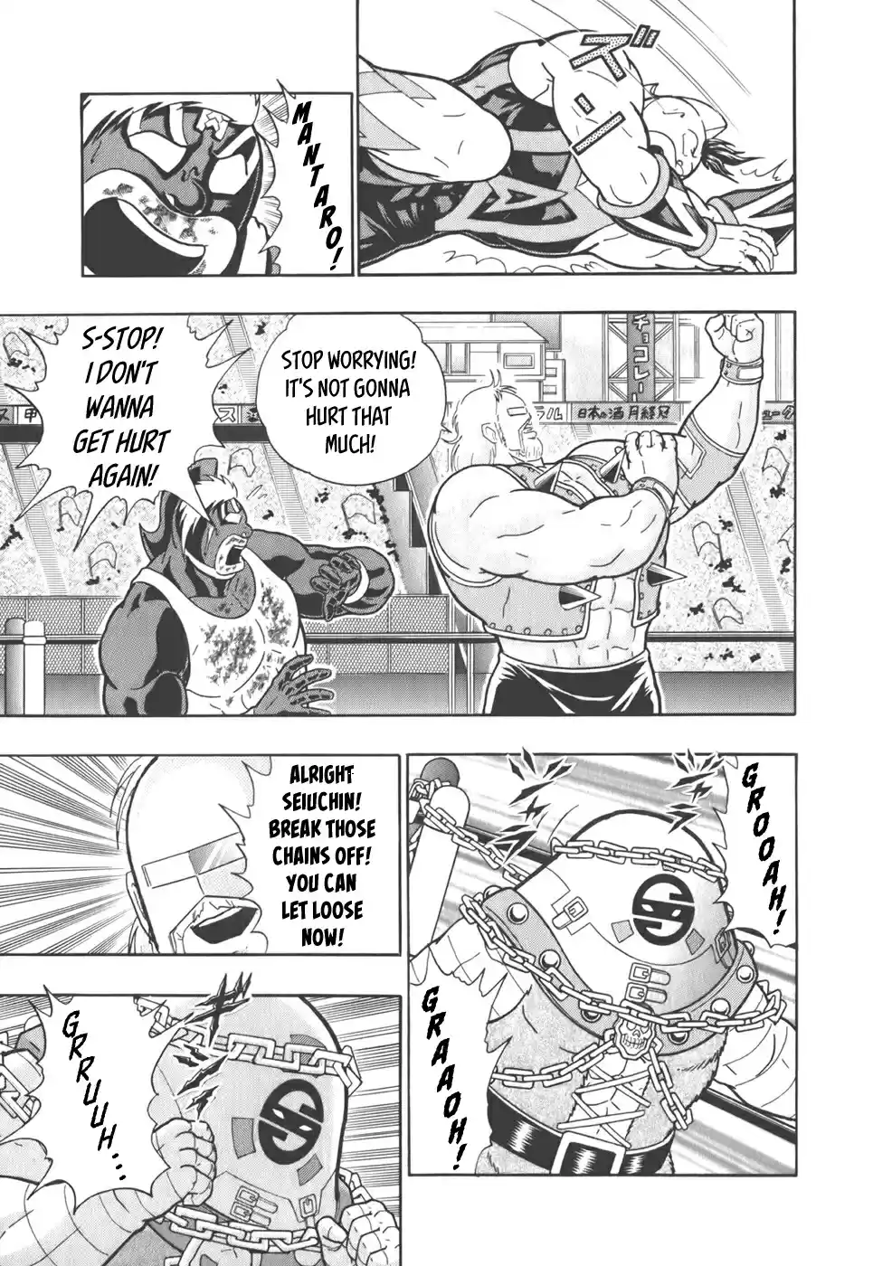 Kinnikuman Nisei: Ultimate Chojin Tag Vol. 4 Ch. 42 Just a Shot of "Beginner's Luck"!?
