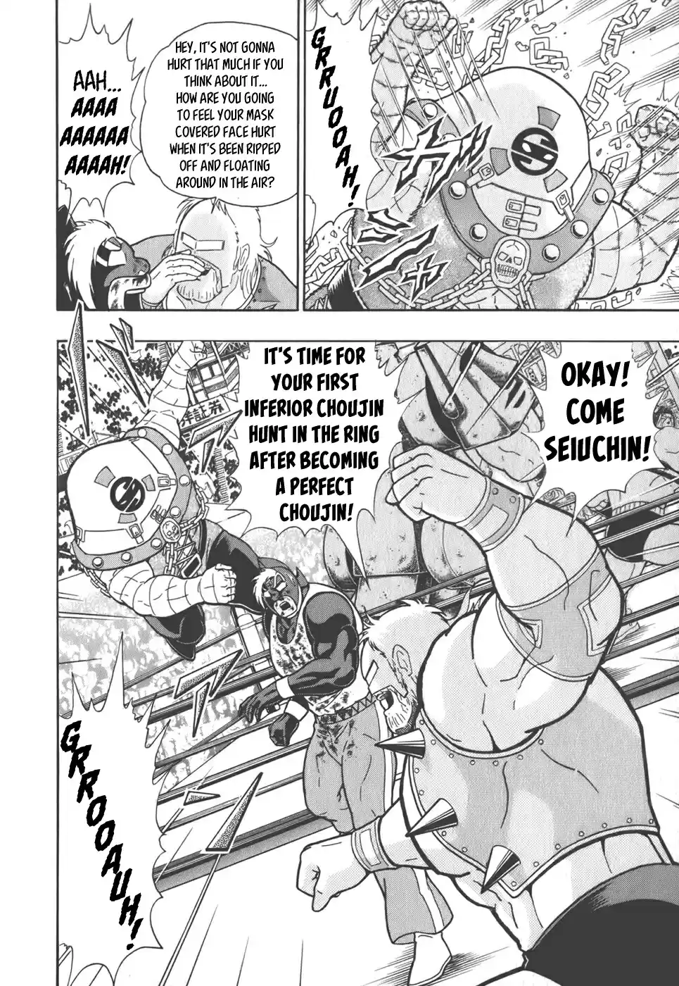 Kinnikuman Nisei: Ultimate Chojin Tag Vol. 4 Ch. 42 Just a Shot of "Beginner's Luck"!?