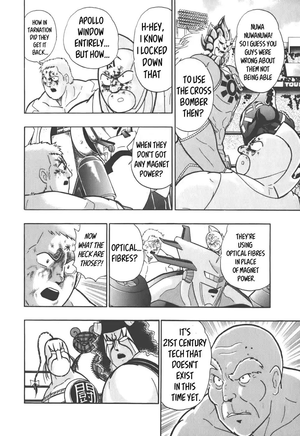 Kinnikuman Nisei: Ultimate Chojin Tag Vol. 4 Ch. 43 The End of Mantaro's Tag Team!?