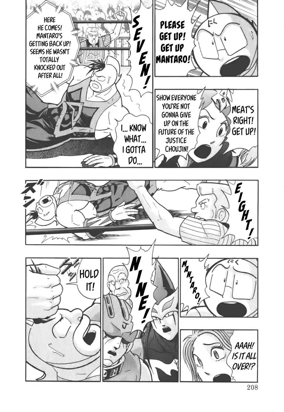 Kinnikuman Nisei: Ultimate Chojin Tag Vol. 4 Ch. 44 The Demonic Beast Within That Defies Reason!