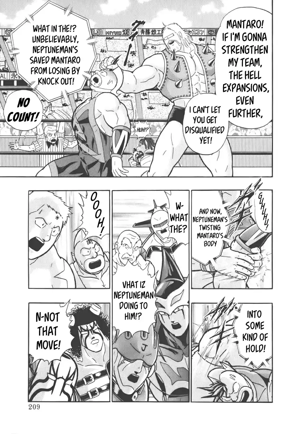 Kinnikuman Nisei: Ultimate Chojin Tag Vol. 4 Ch. 44 The Demonic Beast Within That Defies Reason!