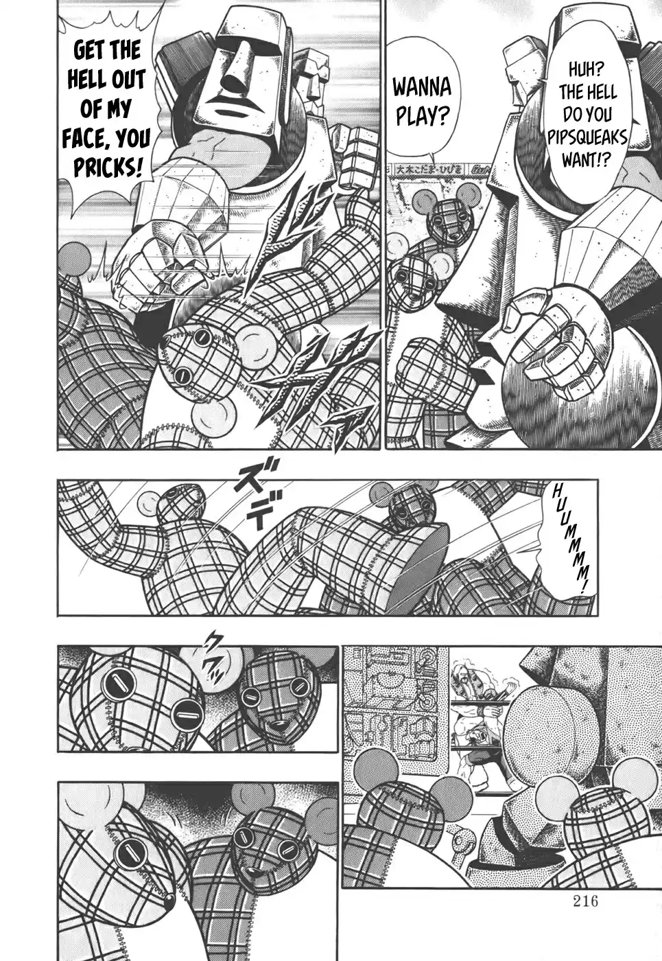 Kinnikuman Nisei: Ultimate Chojin Tag Vol. 4 Ch. 44 The Demonic Beast Within That Defies Reason!