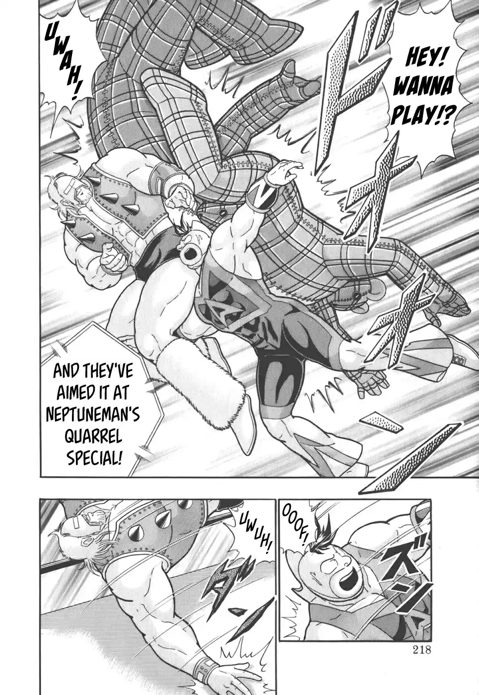 Kinnikuman Nisei: Ultimate Chojin Tag Vol. 4 Ch. 44 The Demonic Beast Within That Defies Reason!