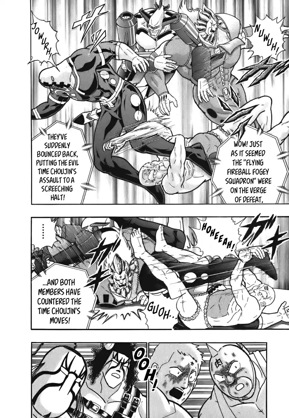 Kinnikuman Nisei: Ultimate Chojin Tag Vol. 5 Ch. 45 Who'll Be The Final Eliminated Team!?