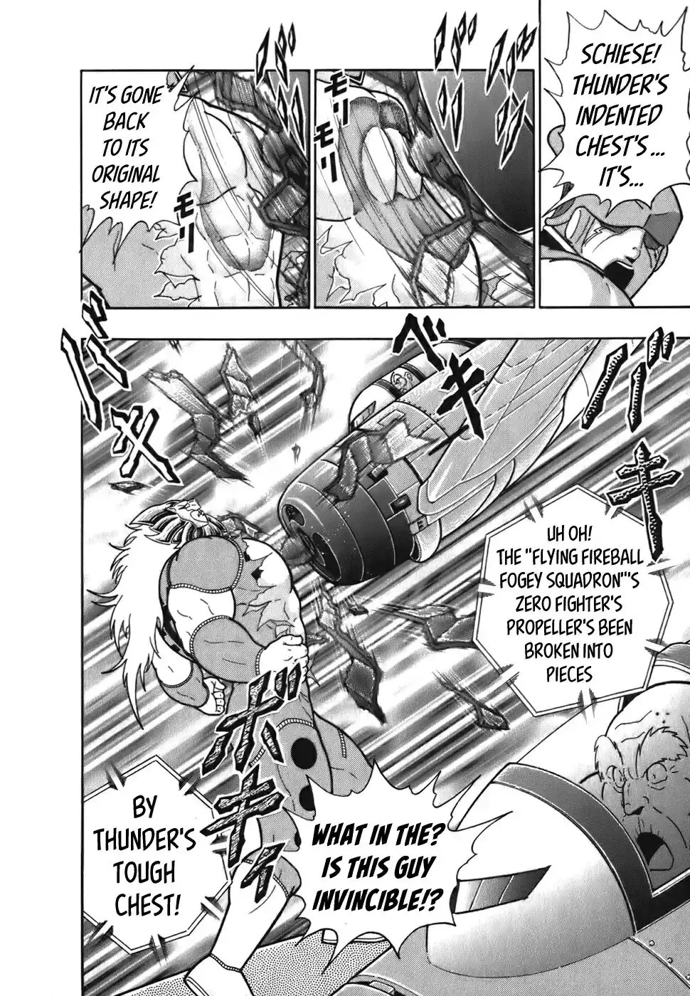 Kinnikuman Nisei: Ultimate Chojin Tag Vol. 5 Ch. 45 Who'll Be The Final Eliminated Team!?