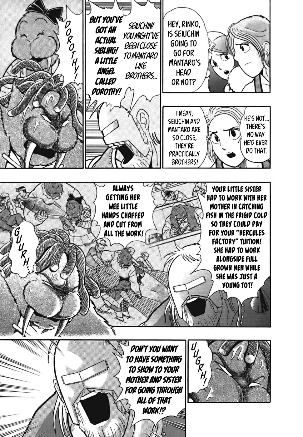 Kinnikuman Nisei: Ultimate Chojin Tag Vol. 5 Ch. 46 The Shocking Conclusion's The "Tokko Attack"!?