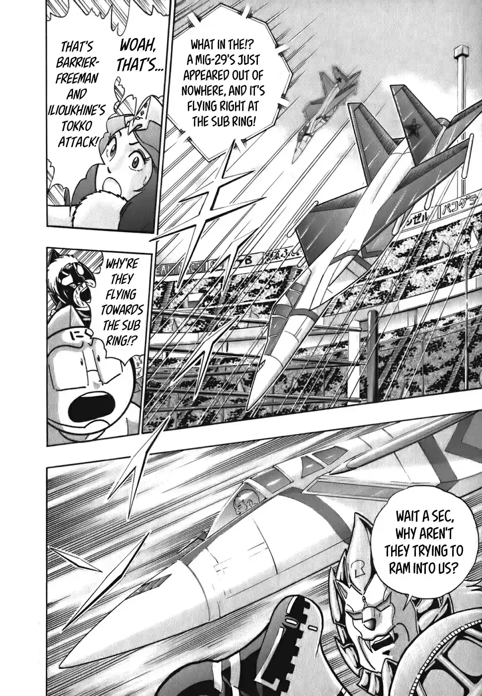 Kinnikuman Nisei: Ultimate Chojin Tag Vol. 5 Ch. 46 The Shocking Conclusion's The "Tokko Attack"!?