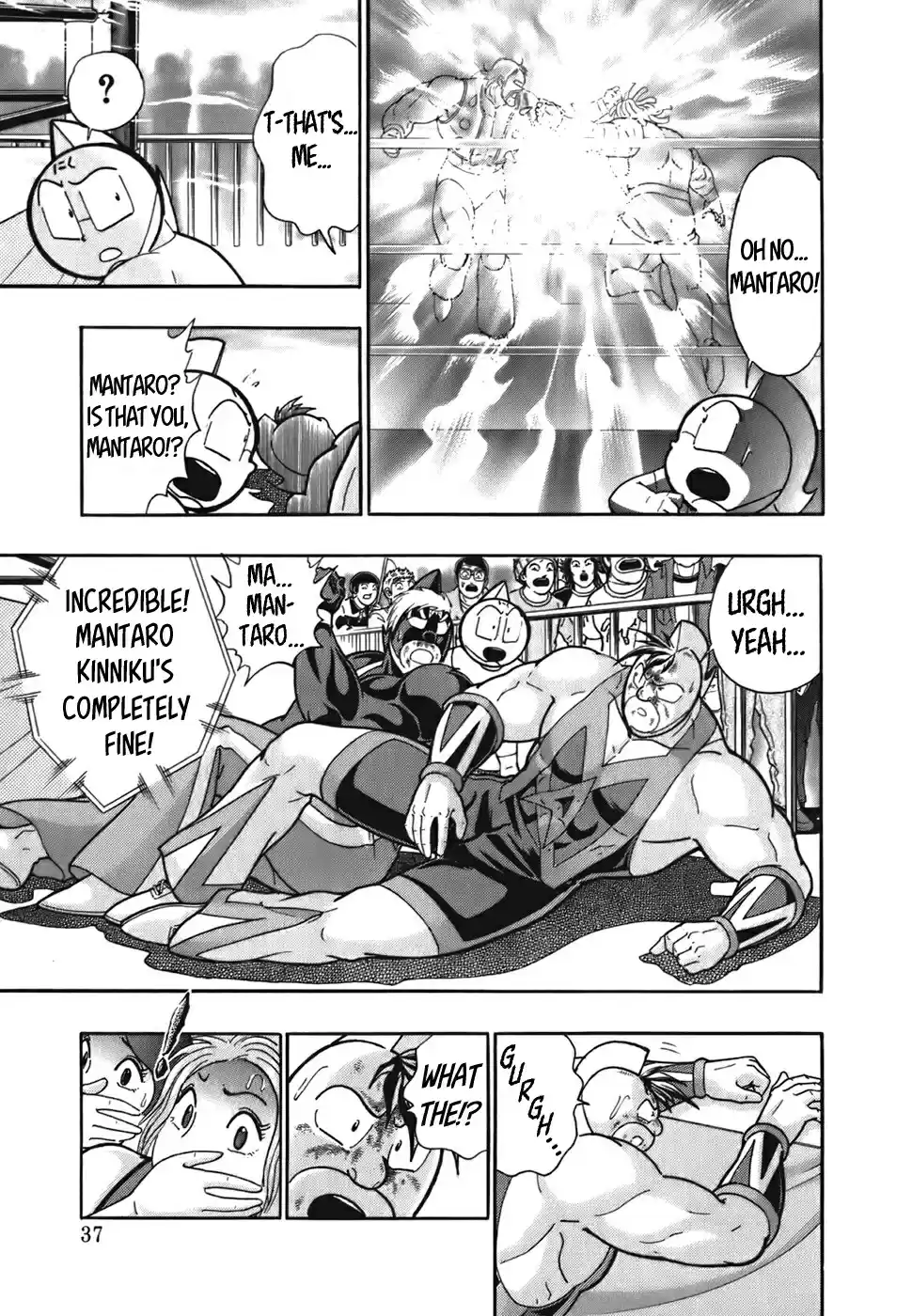 Kinnikuman Nisei: Ultimate Chojin Tag Vol. 5 Ch. 46 The Shocking Conclusion's The "Tokko Attack"!?