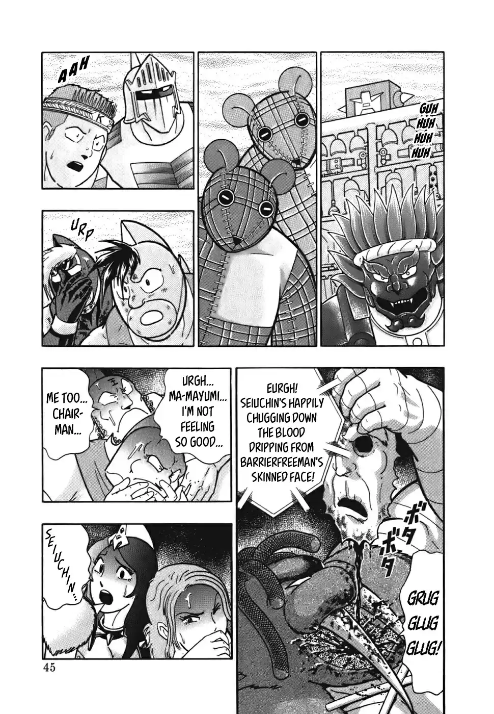 Kinnikuman Nisei: Ultimate Chojin Tag Vol. 5 Ch. 47 The "Flying Fireball Fogey Squadron"'s Final Fearless Moments!