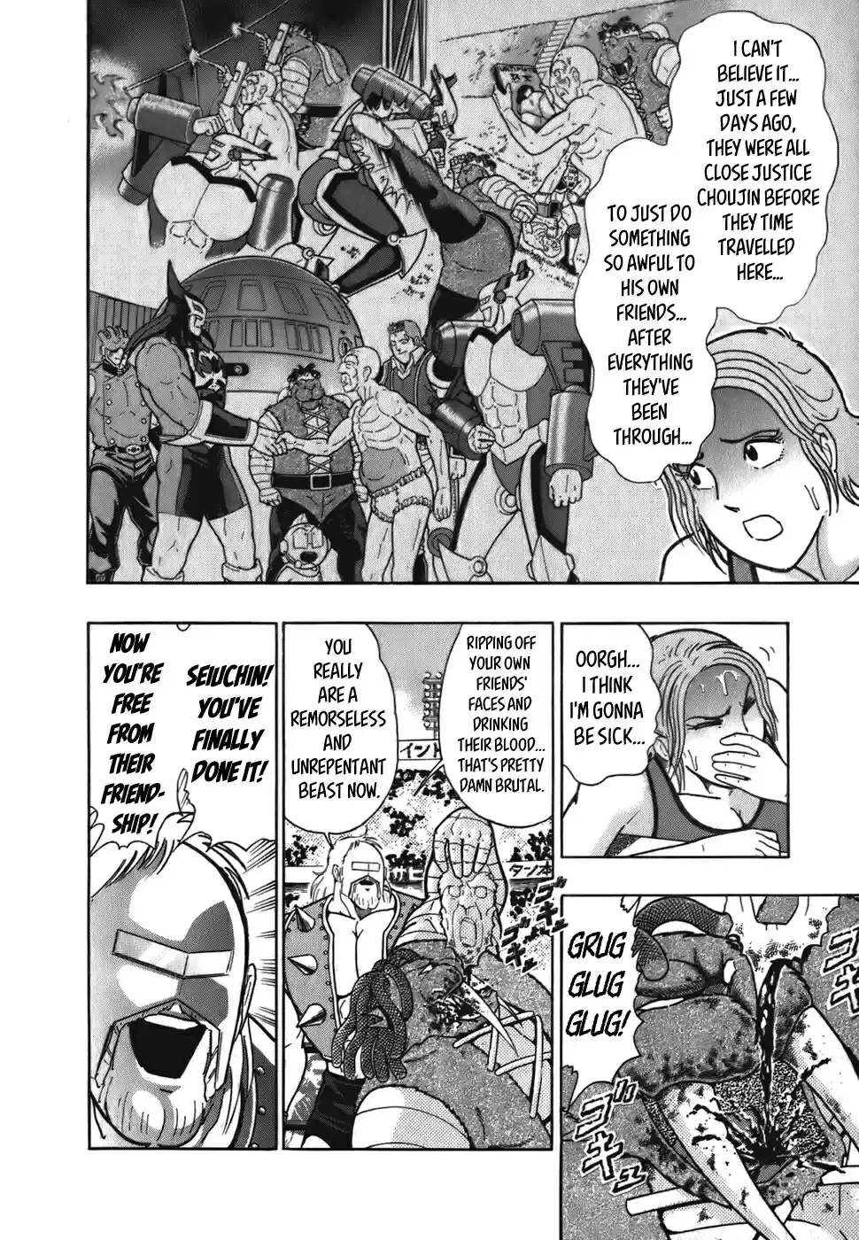 Kinnikuman Nisei: Ultimate Chojin Tag Vol. 5 Ch. 47 The "Flying Fireball Fogey Squadron"'s Final Fearless Moments!