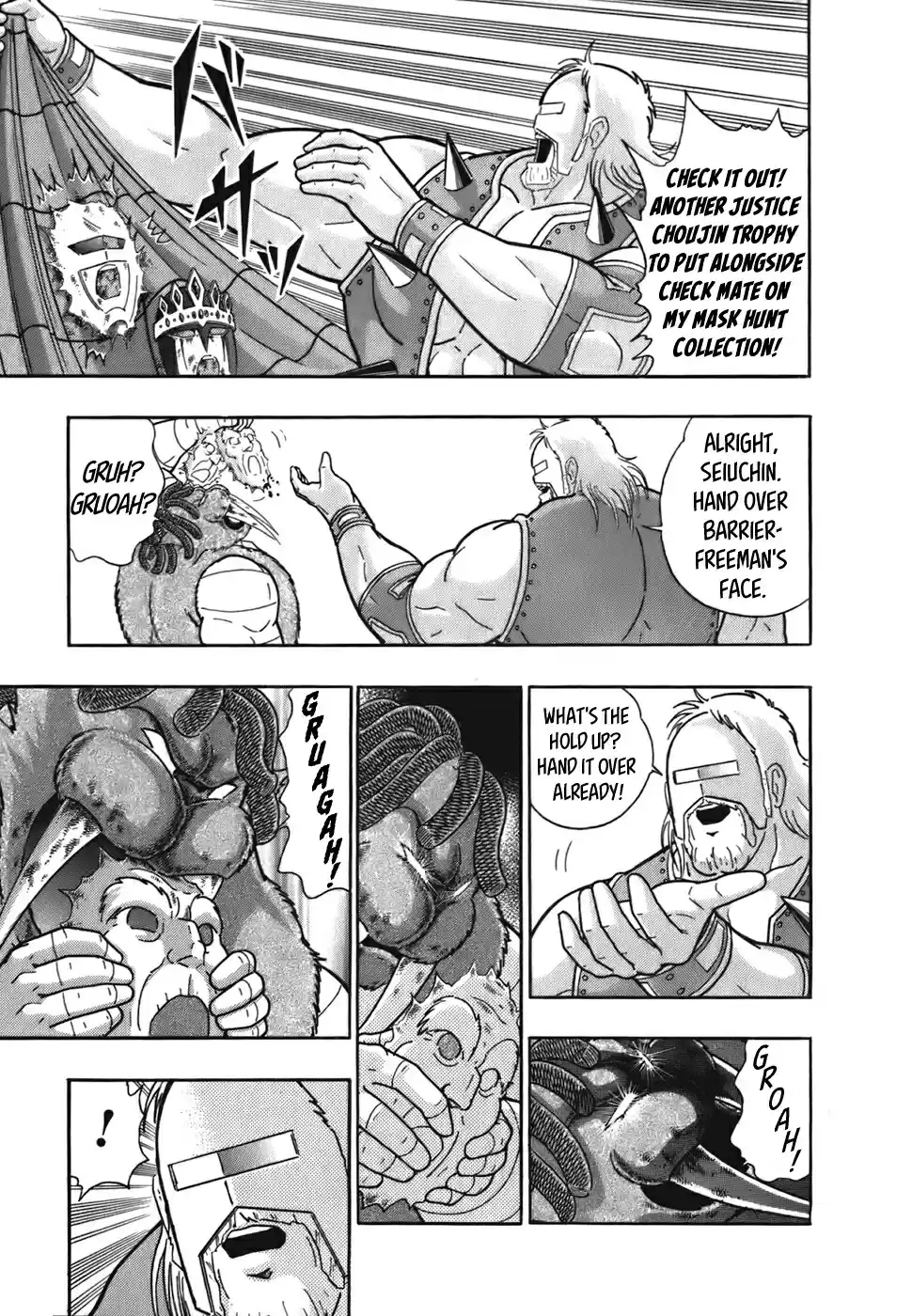 Kinnikuman Nisei: Ultimate Chojin Tag Vol. 5 Ch. 47 The "Flying Fireball Fogey Squadron"'s Final Fearless Moments!