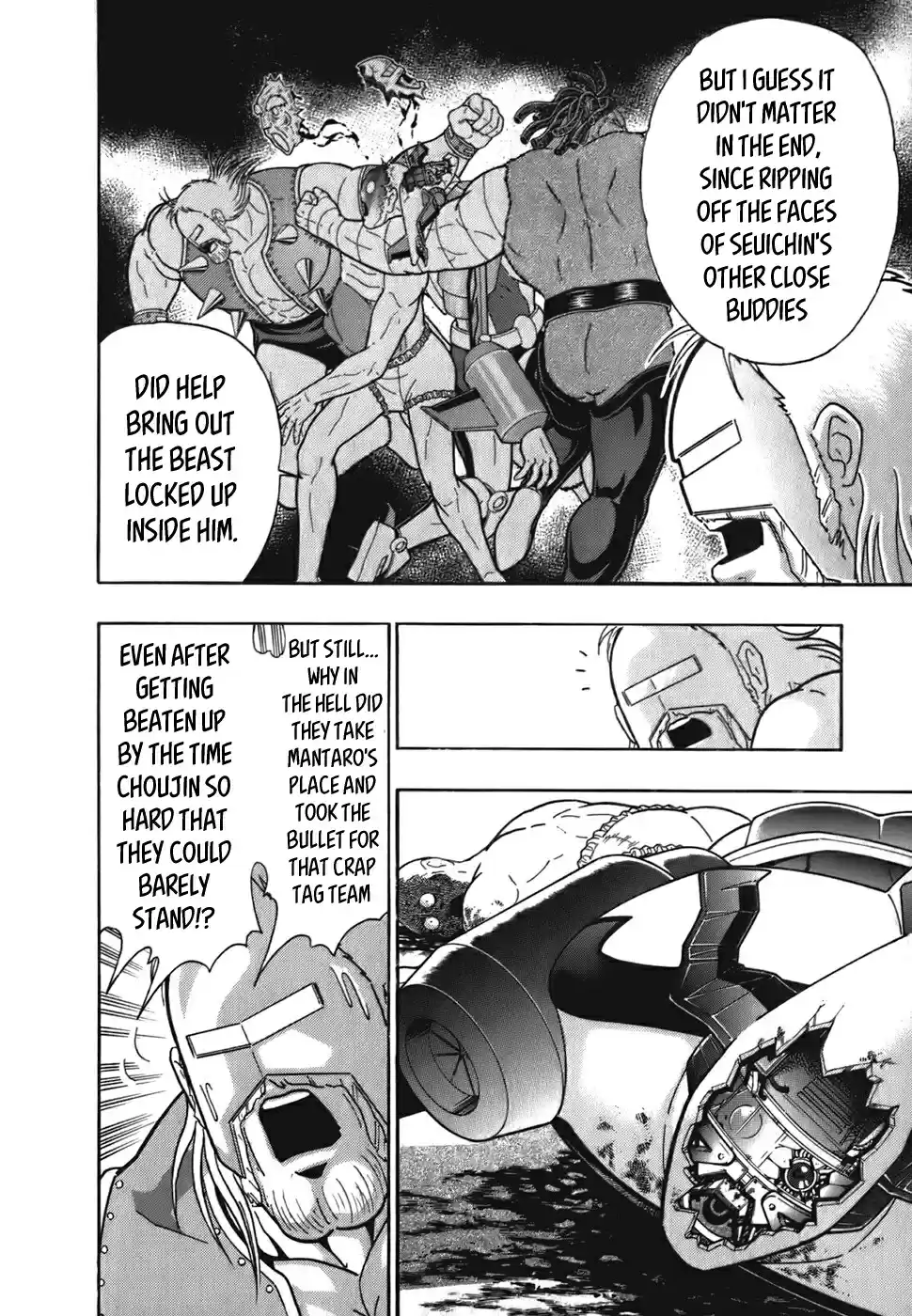 Kinnikuman Nisei: Ultimate Chojin Tag Vol. 5 Ch. 47 The "Flying Fireball Fogey Squadron"'s Final Fearless Moments!