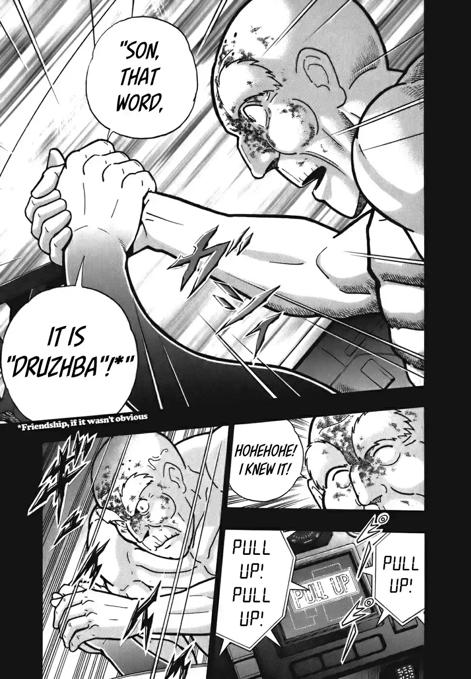 Kinnikuman Nisei: Ultimate Chojin Tag Vol. 5 Ch. 47 The "Flying Fireball Fogey Squadron"'s Final Fearless Moments!