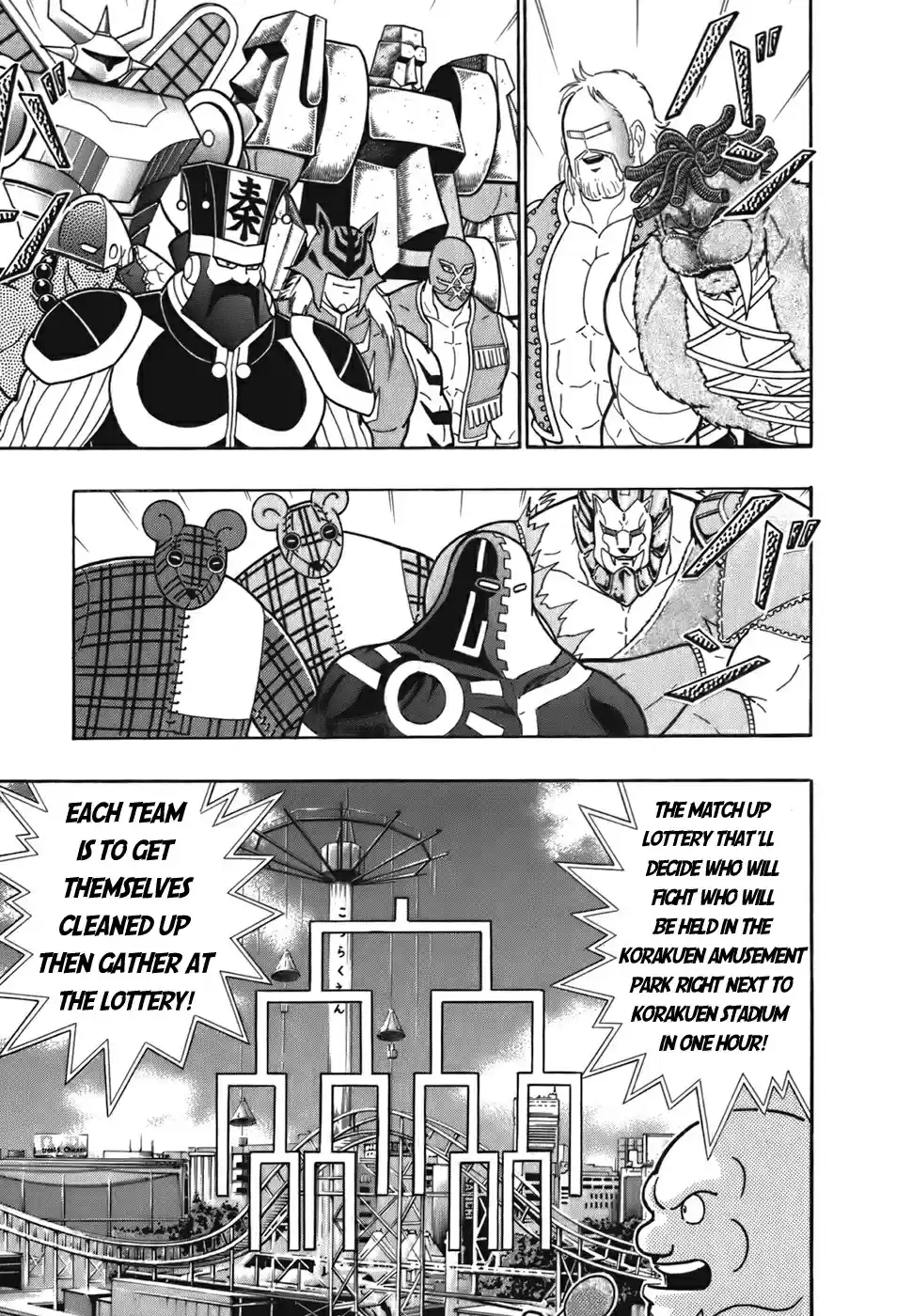 Kinnikuman Nisei: Ultimate Chojin Tag Vol. 5 Ch. 48 Mantaro's Tag Team In Danger Again!?