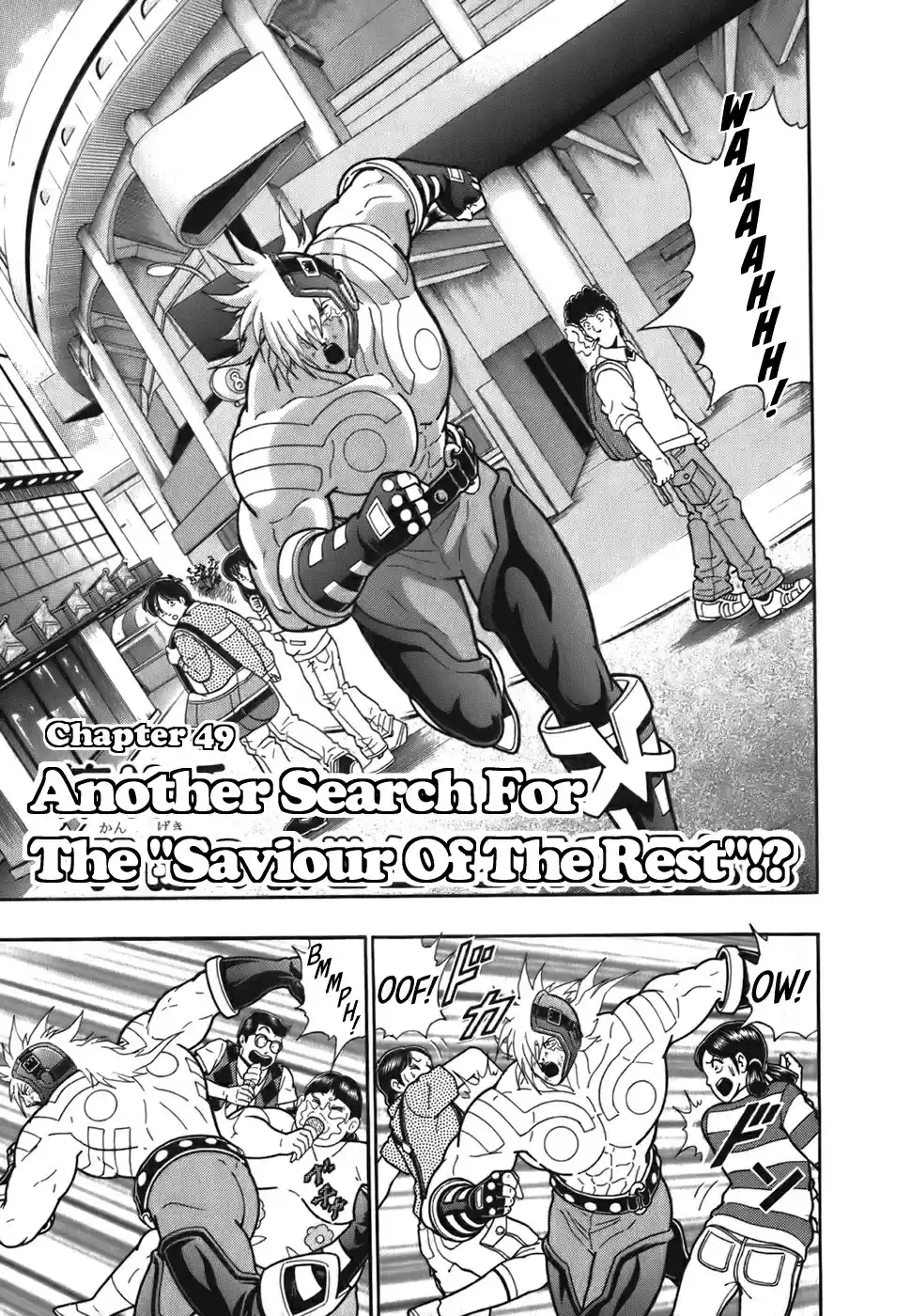 Kinnikuman Nisei: Ultimate Chojin Tag Vol. 5 Ch. 49 Another Search For The "Savior Of The Rest"!?